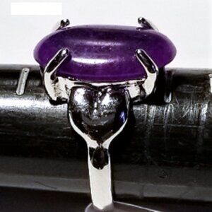 Oval Amethyst Ring